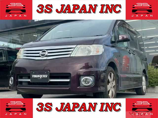 2007 Nissan Serena