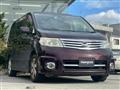 2007 Nissan Serena