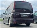 2007 Nissan Serena