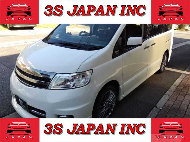 2007 Nissan Serena
