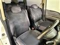 2007 Nissan Serena