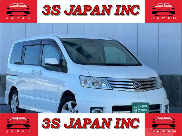2007 Nissan Serena