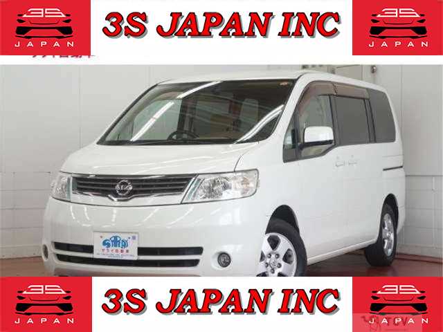 2007 Nissan Serena