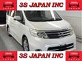 2008 Nissan Serena
