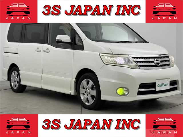 2008 Nissan Serena