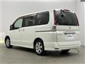 2008 Nissan Serena