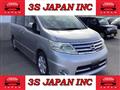 2008 Nissan Serena