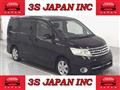 2008 Nissan Serena