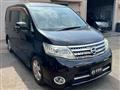 2008 Nissan Serena