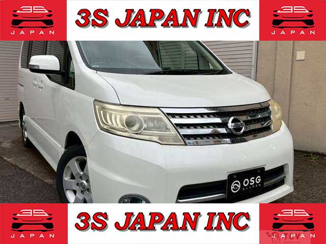 2008 Nissan Serena