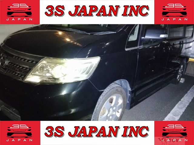 2008 Nissan Serena