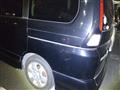 2008 Nissan Serena