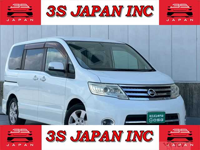 2008 Nissan Serena