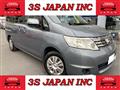 2008 Nissan Serena