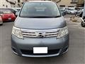 2008 Nissan Serena