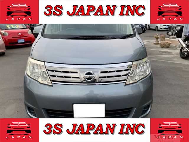 2008 Nissan Serena