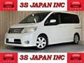 2009 Nissan Serena