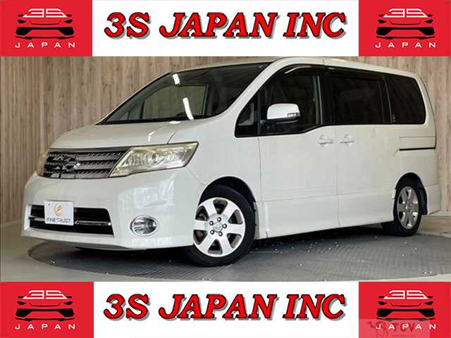 2009 Nissan Serena