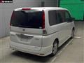 2009 Nissan Serena