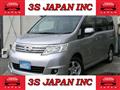 2009 Nissan Serena