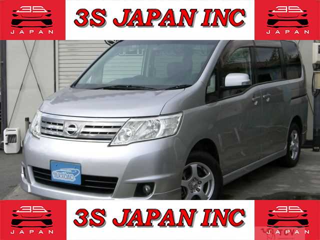 2009 Nissan Serena