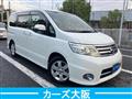 2009 Nissan Serena