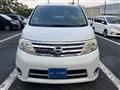 2009 Nissan Serena