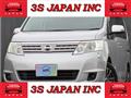 2009 Nissan Serena