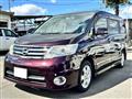 2009 Nissan Serena