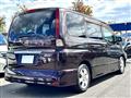 2009 Nissan Serena