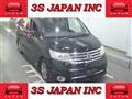 2009 Nissan Serena