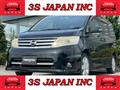 2009 Nissan Serena