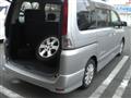 2009 Nissan Serena