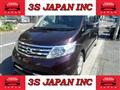 2009 Nissan Serena