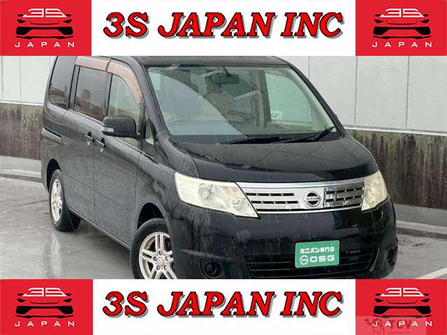 2009 Nissan Serena