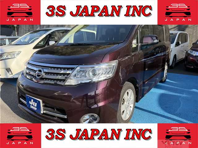 2009 Nissan Serena