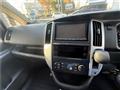 2009 Nissan Serena