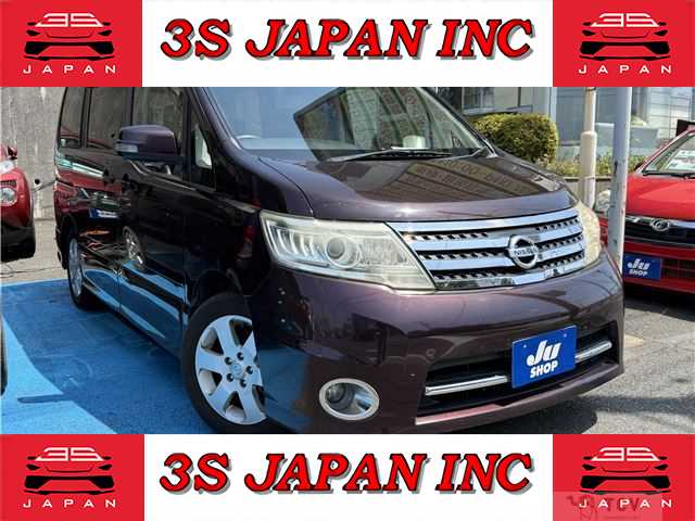 2009 Nissan Serena