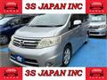 2009 Nissan Serena