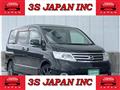 2009 Nissan Serena