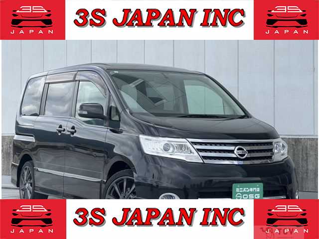 2009 Nissan Serena