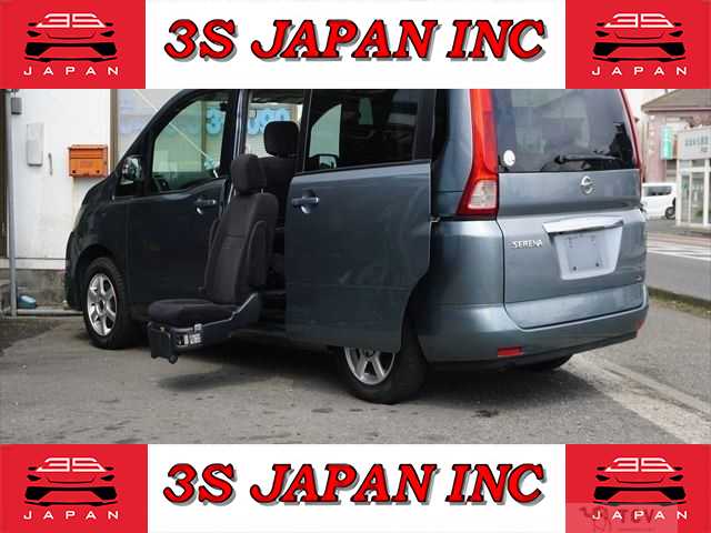 2009 Nissan Serena