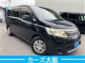 2010 Nissan Serena