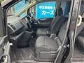 2010 Nissan Serena