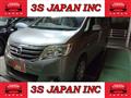 2010 Nissan Serena