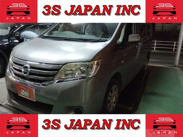 2010 Nissan Serena