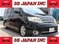 2010 Nissan Serena