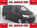 2010 Nissan Serena