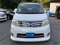2010 Nissan Serena