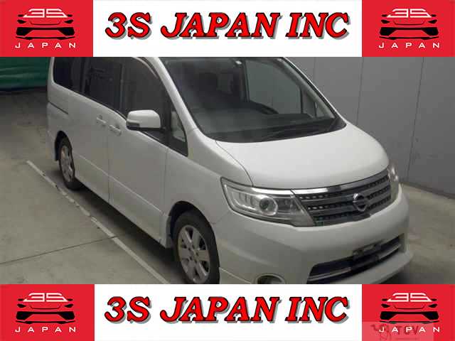 2010 Nissan Serena